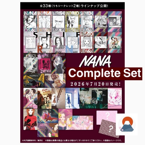 Nana twin wafers card - twin,