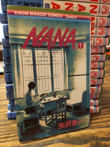 Nana manga yazawa completa - nana, ai