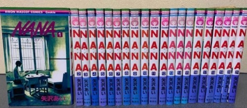 Nana vol yazawa - nana,