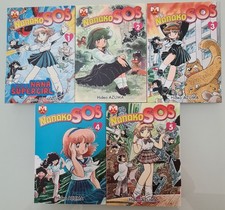 NANAKO SOS - Nana Supergirl -