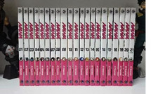 NANA (Vol. 1-21) Manga set