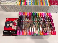 NANA & KAORU 1/18 SERIE