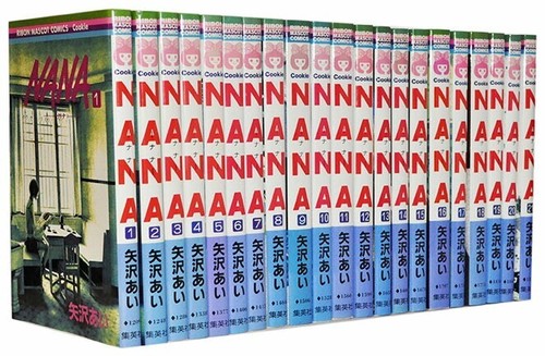 Used nana japanese - japanese, vol.1-21