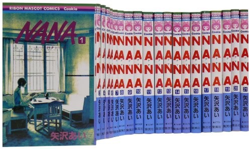 Nana vol set manga - nana,