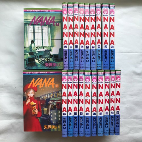 Nana japanese vol - japanese, ]