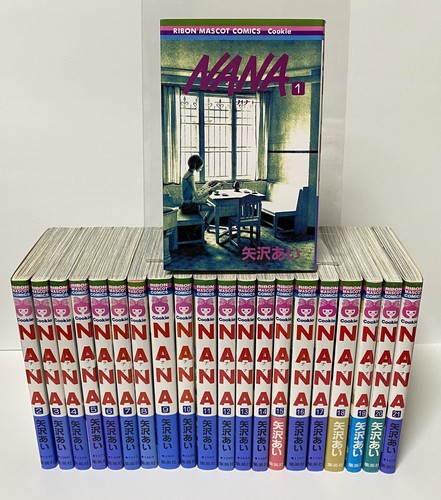 Nana vol set completo - nana,