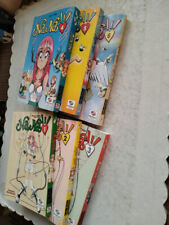 NANA N.1/6 SERIE COMPLETA -