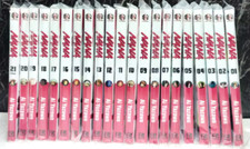 NANA Manga Volume 1-21