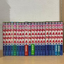 Nana Set Completo Ai Yazawa Ok