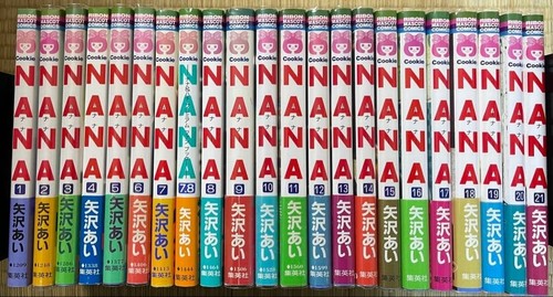 Nana vol 7 - vol.1-21, mobile