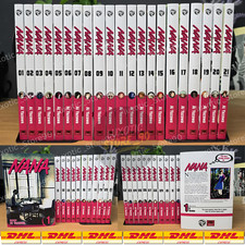 NANA (Vol. 1-21) Manga Set