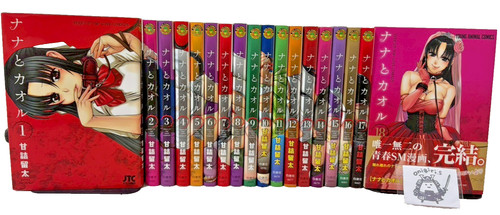Nana kaoru vol 18 - nana,