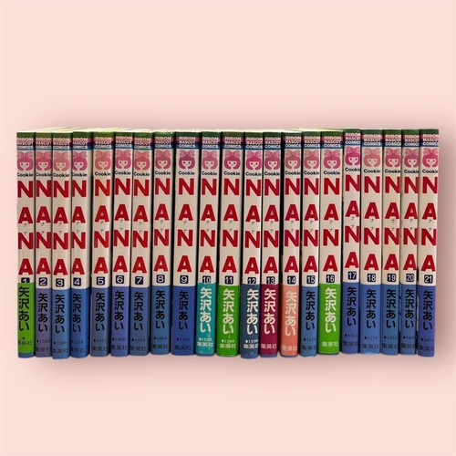 Used nana complete manga set - [used]nana,