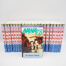 [VG] NANA Vol.1-21 + 7.8