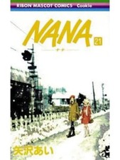 NANA Vol.1-21 Giapponese