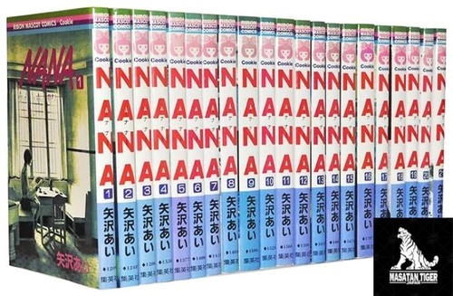 Nana vol 7 8 complete - nana, +