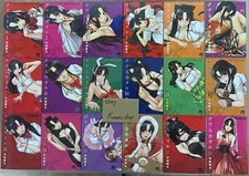Nana to Kaoru Vol.1-18 set
