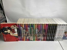 Nana to Kaoru Manga Vol.1-18