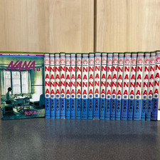 NANA Vol.1-21 Set Completo Ai