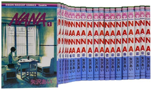 Nana complete manga set - nana,