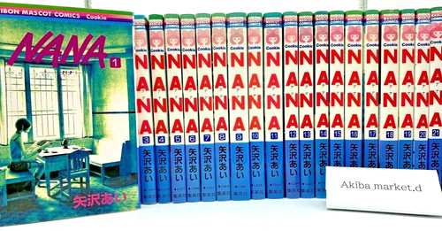 Nana giapponese vol set - nana,